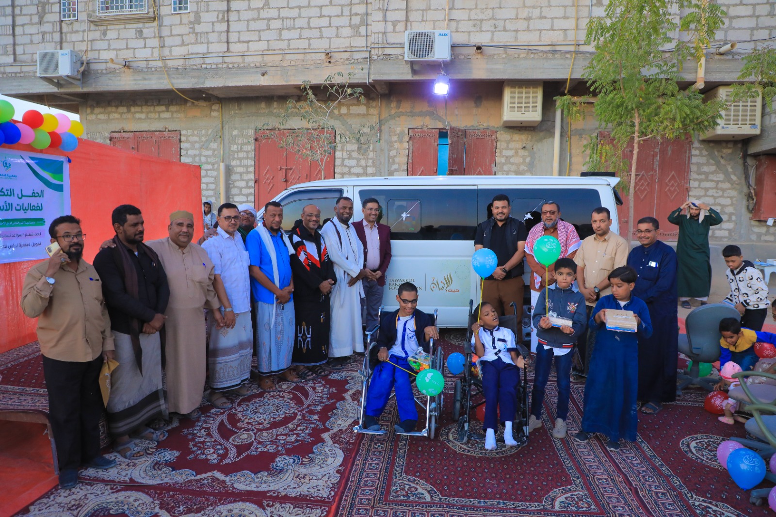 Tawakkol Karman Foundation provides bus for special needs center long awaited by Tarim families